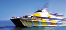 Wightlink Ferry information from Portsmouth or Lymington to the Isle of Wight.
